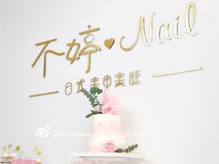 -卡比儿童蛋糕·心意定制·低脂零卡糖动物奶油FancyBALLOON(滨海店)