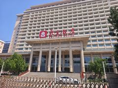 -北京饭店