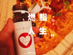 -Tubestation站点比萨(新世界大望路店)