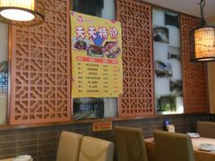 大堂-福来居烤鸭店(天坛二店)