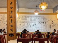 -老鼎万春卤菜(五代传承创始老店)