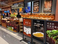 -许爷家·生态湖鲜(徐汇日月光店)
