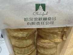 -秋林食品(秋林公司店)