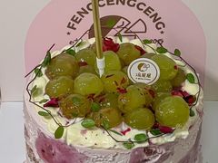 -柏尼娅PEARIA·蛋糕定制(北京SKP店)