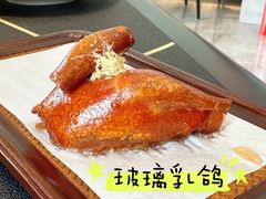 -墨泉峰味(润和国际广场店)