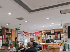 -老边饺子馆(东单店)