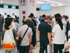 -首都医科大学附属北京天坛医院