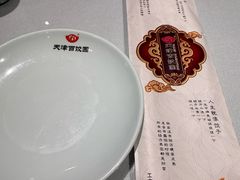 -百饺园(平山道店)