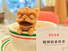 -孖记茶档·热腾茶餐(江南西plus店)