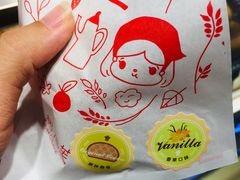 -西树泡芙(正佳店)