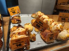 -方炉·天然食材面包店(青秀店)