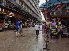 -黄沙水产交易市场