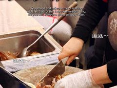 -樊记腊汁肉(竹笆市总店)