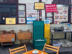 -老瓦房冷锅串串(文殊院店)