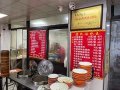 -鲁氏汤包王(长白街店)