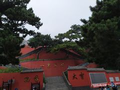 -妙峰山风景名胜区