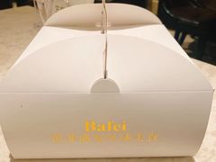 -芭菲盛宴·环球美食(北城国际店)