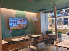 -乐凯撒披萨(蛇口花园城店)