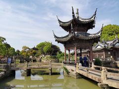 -韩湘水博园