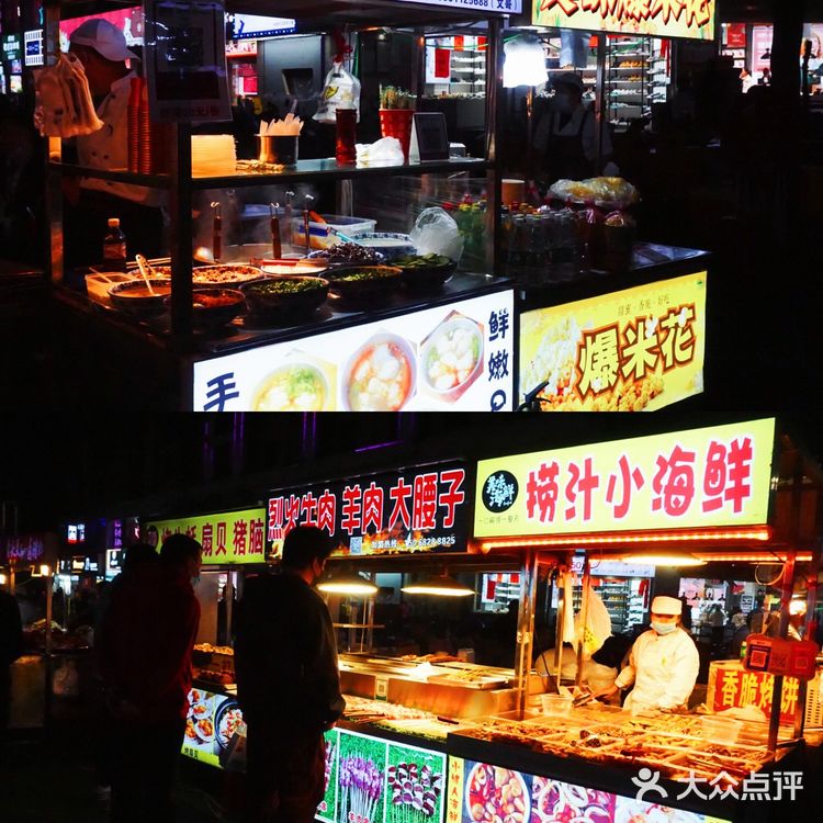 你不知道的义乌夜生活|建议收藏