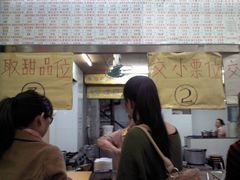 -百花传统甜品店(原址店)