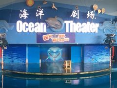-苏州海洋馆