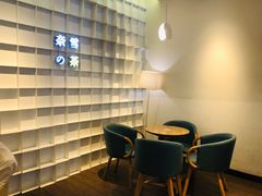 -奈雪的茶(领展中心城店)