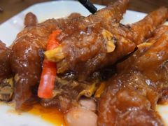 酱香蒸鸡爪-老廣新意-全天茶点(宝能店)