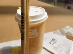 -7分甜(钟楼龙湖店)