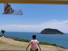 -漳州滨海火山岛自然生态风景区