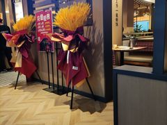 -洪兴砂锅·融合砂锅菜(三站店)