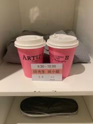 -韩国艺匠ARTIZ STUDIO(博览中心店)