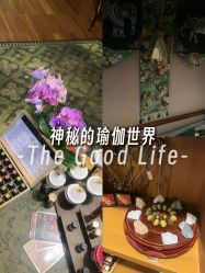 点击看大图 -iSpa