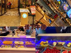 -诺丁牛排披萨自助餐厅(汕头苏宁店)