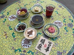 -宫事颐庭·老佛爷贵寿下午茶(颐和园店)