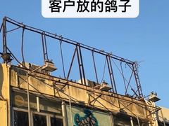 -外滩