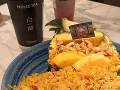 -太食獸泰式茶餐厅(艾尚天地店)