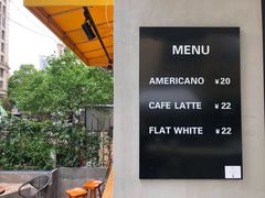 -T-COFFEE(长江花园店)