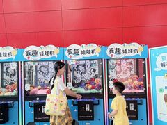 -武汉荟聚