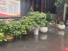 -湘子庙