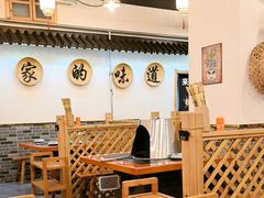 -老家大锅台·地锅鸡·铁锅炖(建邺文体路店)