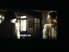 -幸福蓝海国际影城(杜比巨幕店)
