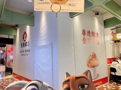 -沈阳铁西万象汇