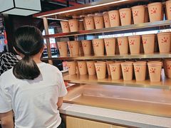 -老佛爷铜炉蛙锅(东门老街店)