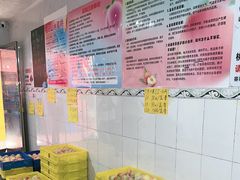 -老袁家蜜桃农场·阳山水蜜桃