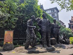 -中国酒文化城
