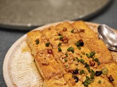 香煎自制豆腐-熙楼(翠湖店)