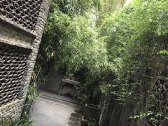 -竹吟山房
