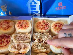 -西区老大房(愚园路店)