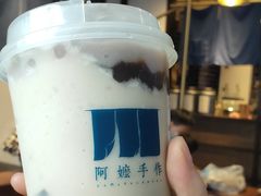 -阿嬷手作(南宁百盛印象城店)